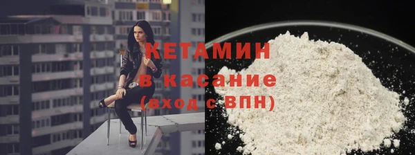 ECSTASY Богданович